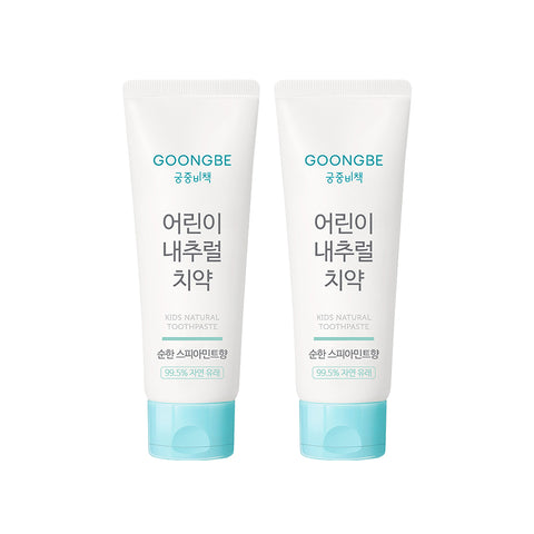 Goongbe Children's Natural Toothpaste (Spearmint) 80g (2 Pack)