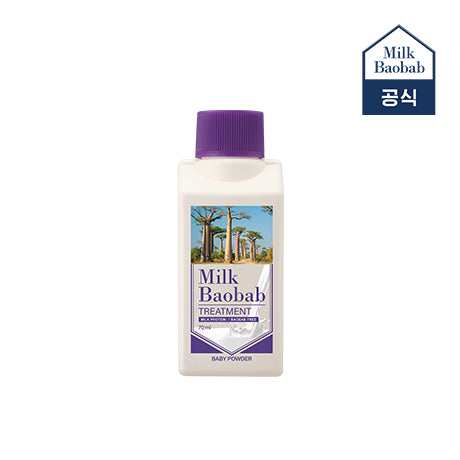 Milk Baobab Baby Powder Travel Kit (70ml x 4)
