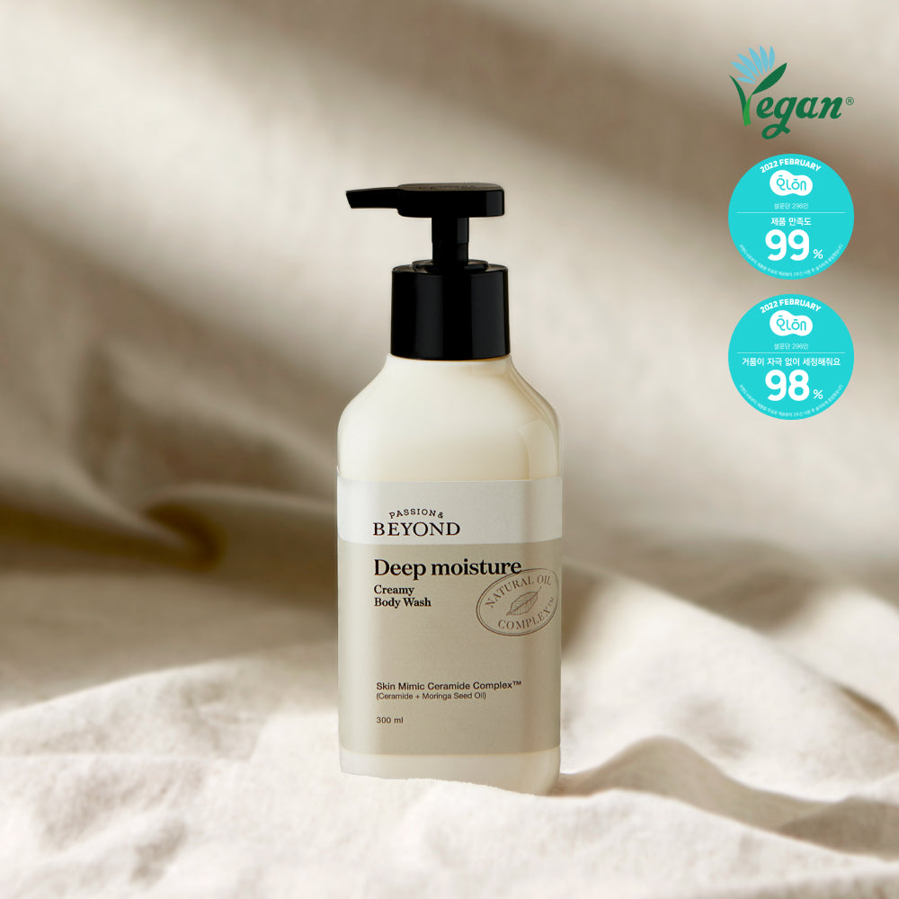 BEYOND Musk Scent Deep Moisture Creamy Body Wash 300ml