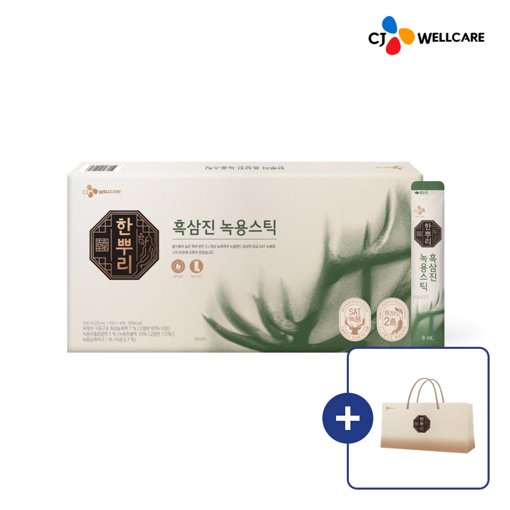 CJ Wellcare Hanppuri Black Ginseng & Deer Antler Stick 30 Pack (8ml x 30)