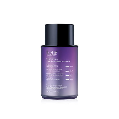 belif Youth Creator - Age Knockdown Balm Advanced 50ml