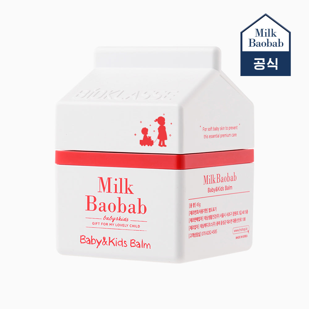 Milk Baobab Baby & Kids Balm 45g