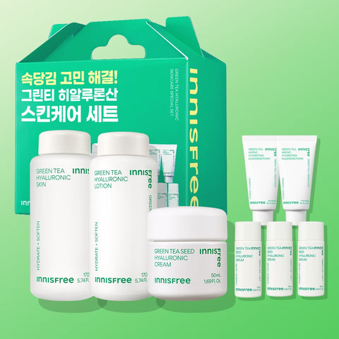 Innisfree Green Tea Seed Hyaluronic Skincare Set (3-piece: Skin, Lotion, Cream)