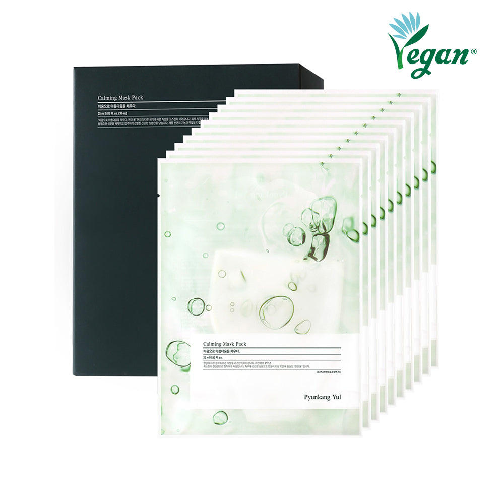 Pyunkang Yul Calming Mask Pack (10 Sheets)
