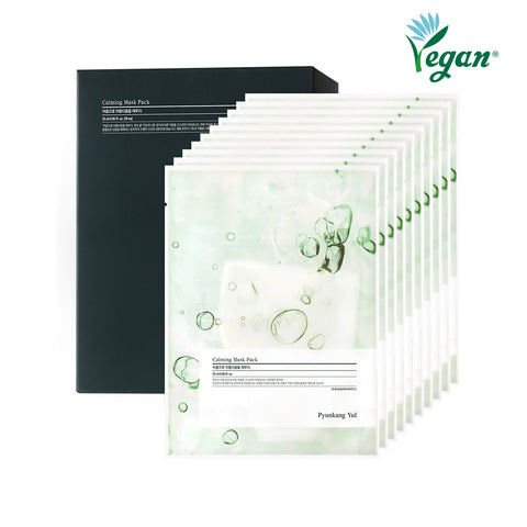 Pyunkang Yul Calming Mask Pack (10 Sheets)