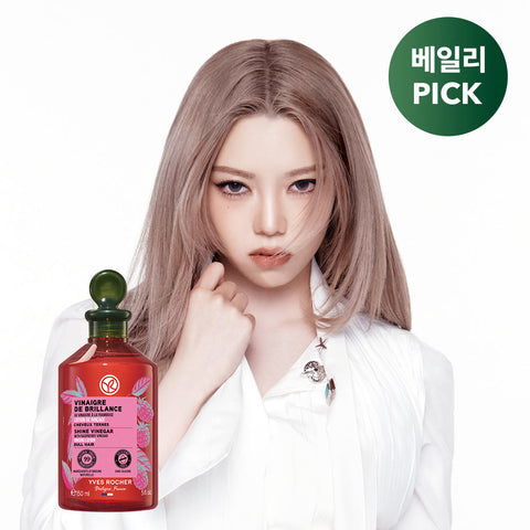 Yves Rocher Raspberry Shine Hair Vinegar 150ml