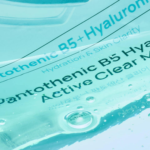 numbuzin No.1 Pantothenic B5 Hyaluronic Active Clear Mask 10P