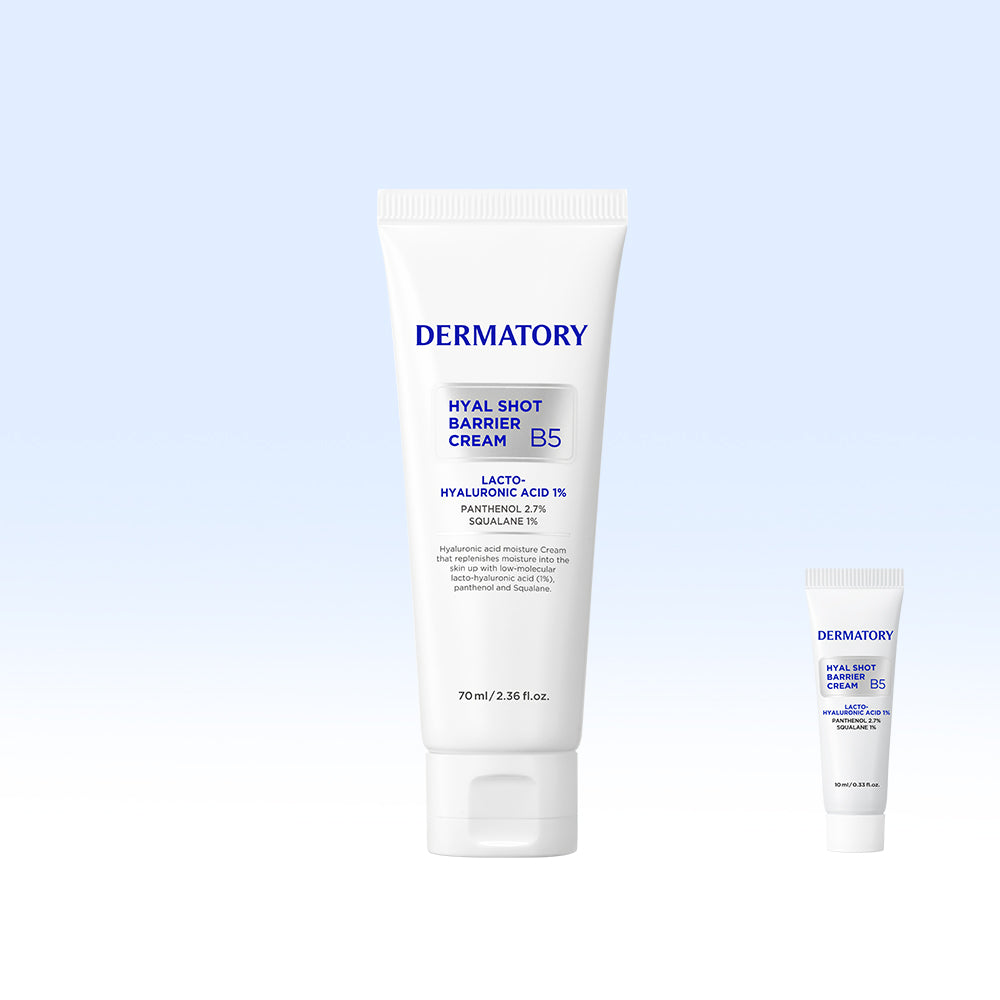 Dermatory Hialshot Barrier Cream 70 ml (1 pc) Mini Gift Included