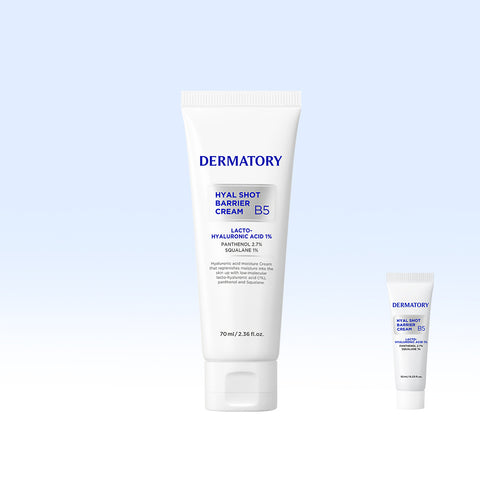 Dermatory Hialshot Barrier Cream 70 ml (1 pc) Mini Gift Included