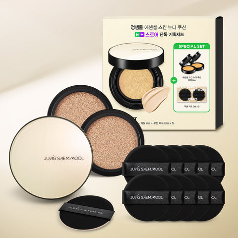 JUNG SAEM MOOL Essential Skin Nuder Cushion Set (14g + 14g x2 refills + 10 puffs)