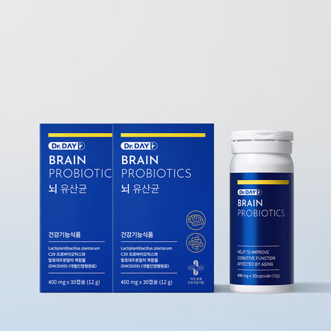 8APM Dr. DayR Brain Probiotic (2 Boxes 30-Day Supply)