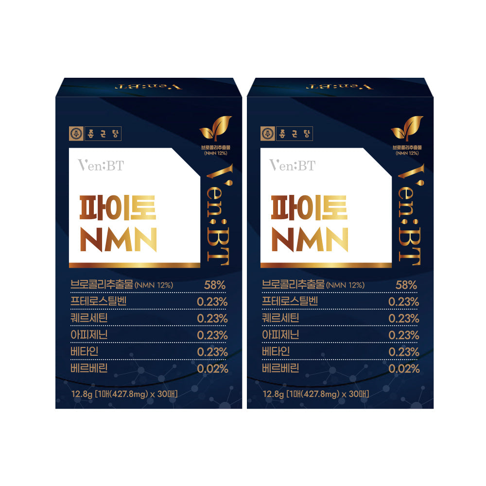 Chongkundang VenBT Phyto NMN Film 30 Pieces (2 Pack) Quercetin & Berberine