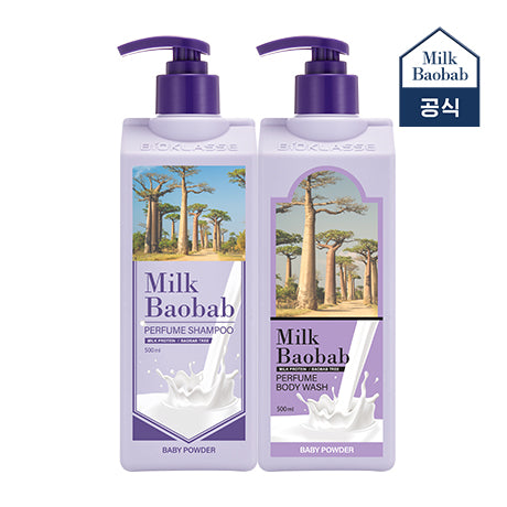 Milk Baobab Perfume Body Lotion Baby Powder, 250ml