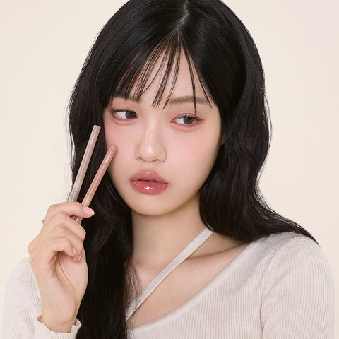 BBIA Nudy Slim Eyeliner 0.08g (2 Pack)