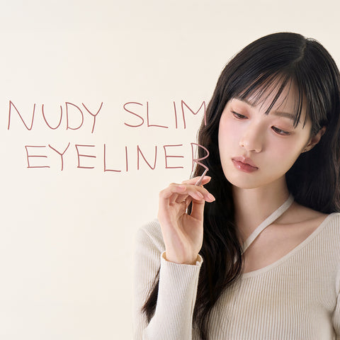BBIA Nudy Slim Eyeliner 0.08g (2 Pack)