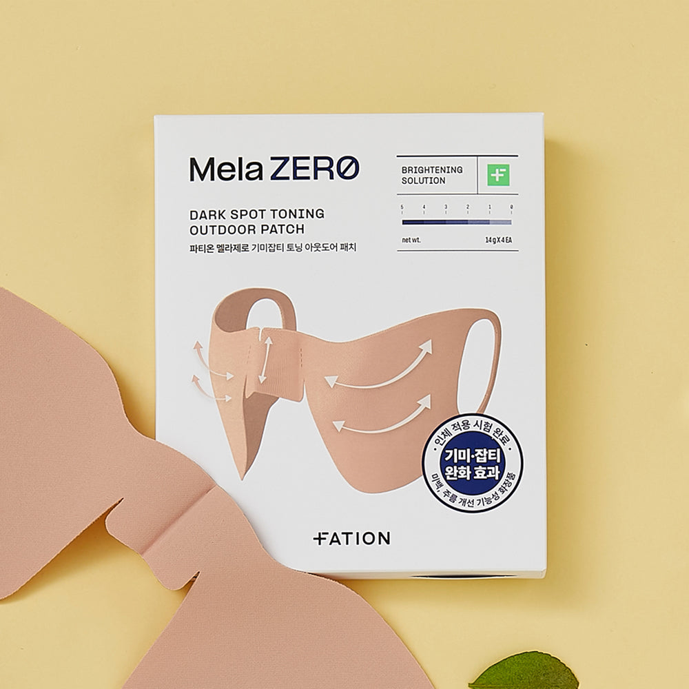 FATION MelaZero Toning Outdoor Spot Patches - 4 Patches