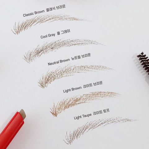 Espoir The Brow Easy Shaping Pencil 0.2g