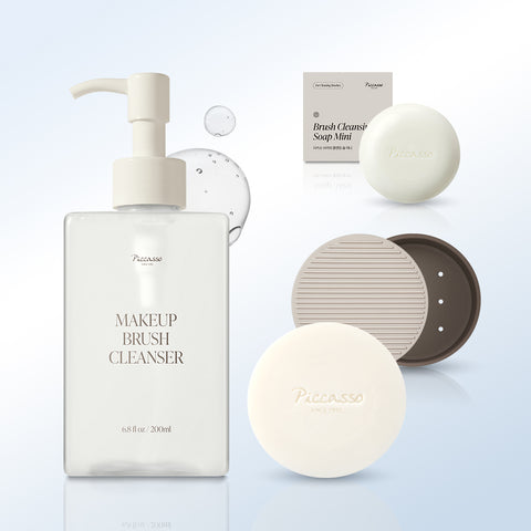 Picasso Makeup Brush Cleanser Set 200ml Cleanser + Brush Cleansing Soap Cleansing Mat