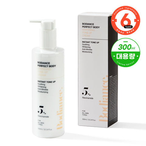 Bodiance Perfect Cover White Toning Tone-up Cream 200ml