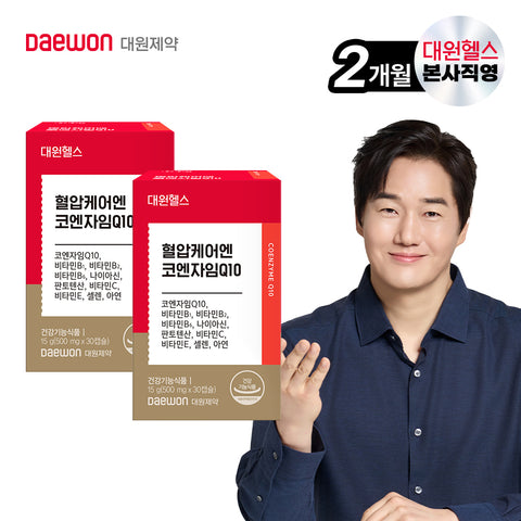 Daewon Health Blood Pressure Care Coenzyme Q10 2-Month Supply