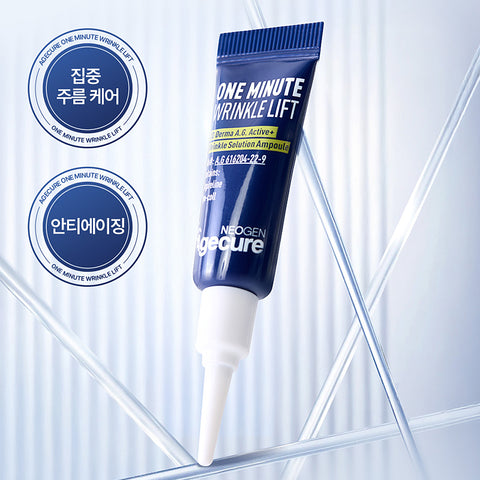 Neogen Agecure One-Minute Wrinkle Lift 3ml x 4