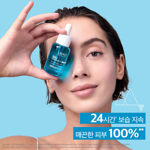 Uriage EAU Hyalu Booster Serum 30ml (Moisture Barrier Care)