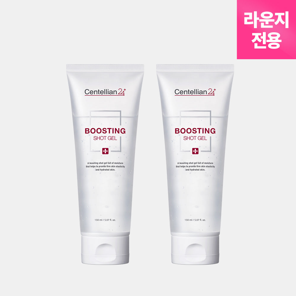 Centellian24 Boosting Shot Gel 150ml (2 pack)