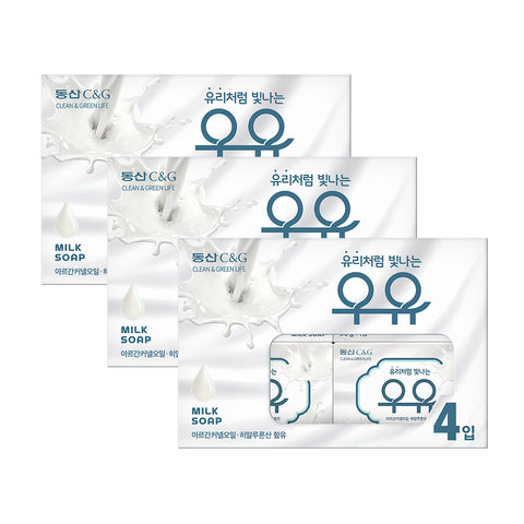 Clio Dongsan C&G Milk Soap 90g - 4 bars x 3 packs