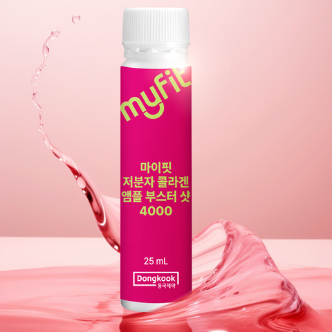 DongKook MyFit Drinkable Low-Molecular Fish Collagen Booster Shot 4000 14 Bottles (1 Box)