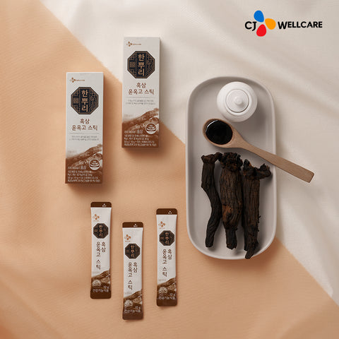 CJ Wellcare Hanppuri Black Ginseng Yunokgo Stick - Immunity, Vitality & Antioxidant Support, 30 Sticks (1 Pack)