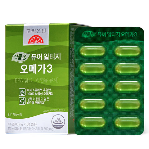 Koreaeundan Plant-Based Pure rTG Omega-3 60 Capsules (3 Pack) (6-Month Supply)