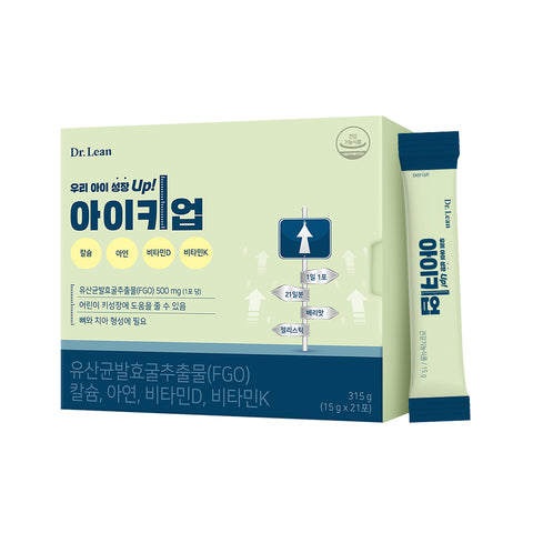 Dr. Lean I-Ki-Up MFDS-Recognized Children's Growth Probiotic Fermented Oyster Extract (3-Week Supply)