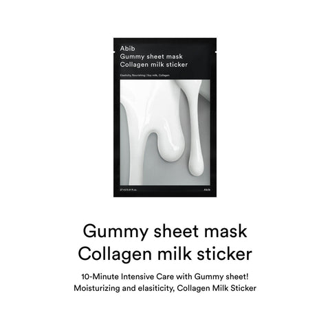 Soonsu Beauty Gummy Sheet Mask Collagen Milk Sticker side view
