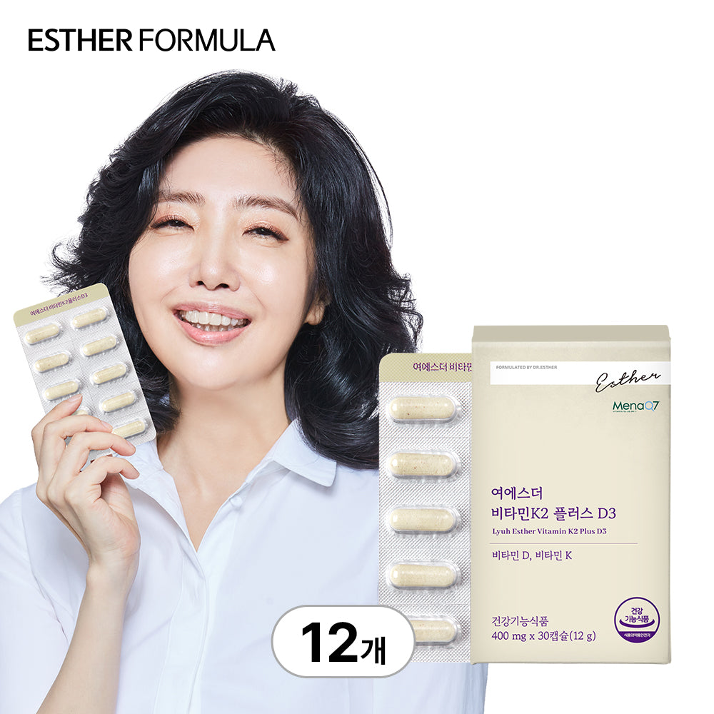 Esther Formula Vitamin K2 Plus D3 (Vitamin K2 & D3) 400 mg 30 Capsules x 12