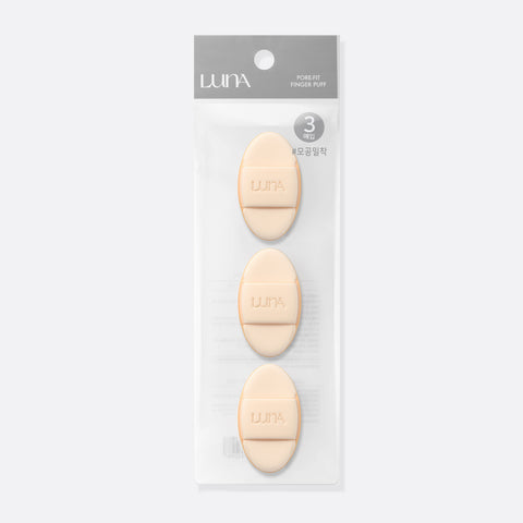 Luna Cover-Up Finger Puff (3 pcs)
