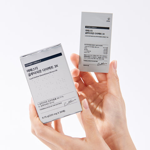 Esther Formula Glutathione Direct 3X 325 mg 30 Sachets (13-Pack)