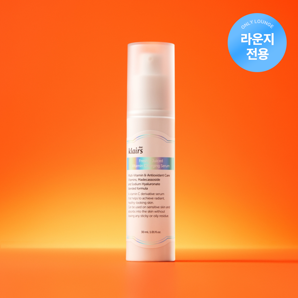 Dear Klairs Freshly Juiced Vitamin Charging Serum 30ml