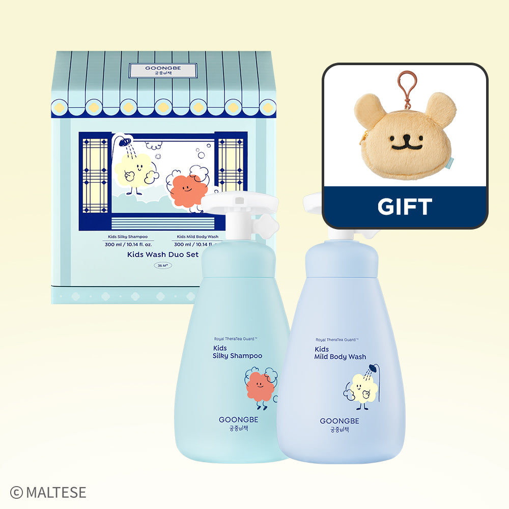 Goongbe Kids Wash Duo Set (Silky Shampoo 300ml + Body Wash 300ml)