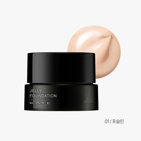 Kate Jelly Gloss Lasting Foundation 25ml