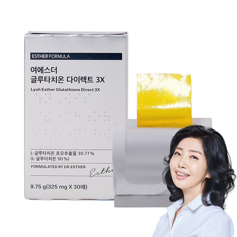 Esther Formula Direct Glutathione Dissolving Film (3X)