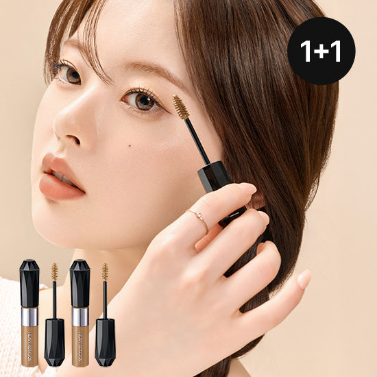 Kiss Me Heavy Rotation Coloring Eyebrow EX 8ml (1+1)