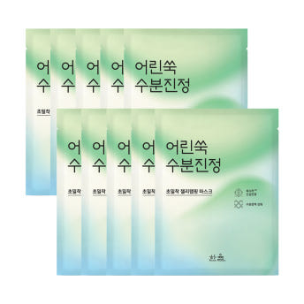 Hanyul Pure Artemisia Watery Calming Wrapping Mask 10sheets
