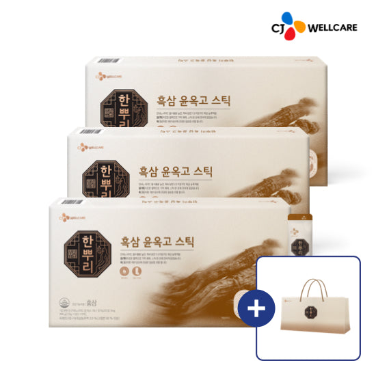 CJ Wellcare Hanppuri Black Ginseng Yunokgo Stick 3 Pack (90 Sticks)
