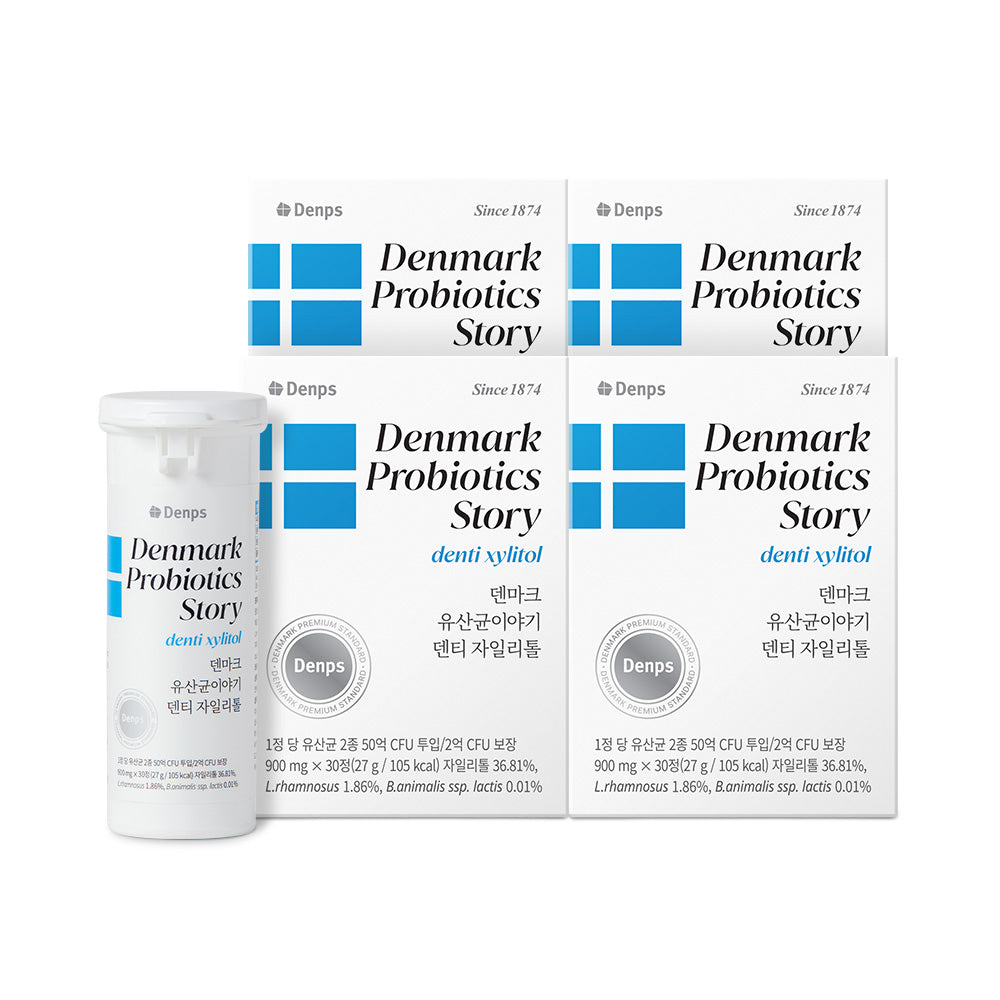 Denps Denti Xylitol 30 Capsules (4 Pack)