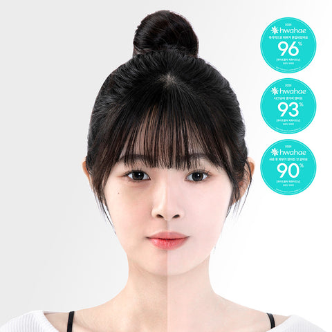 W.Lab White Holic Quick Whitening Tone-up Cream 50ml