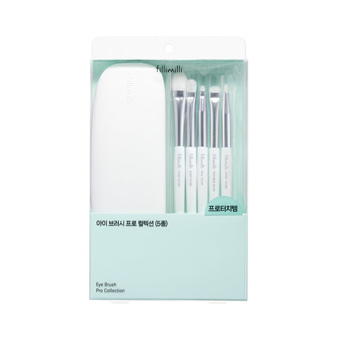 Fillimilli Eye Brush Pro Collection 5-Piece Set