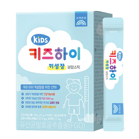 Koreaeundan Kids High Growth Powder Stick (FGO Fermented Probiotic Oyster Extract) 30 Sticks