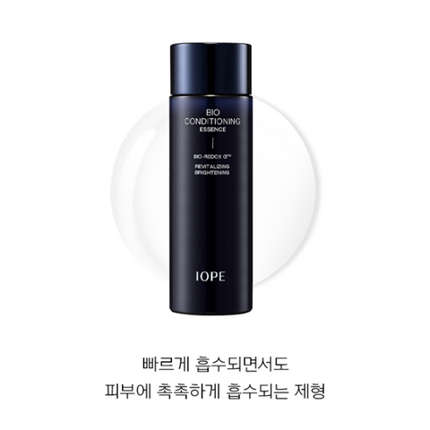 IOPE Men 2-Piece Gift Set