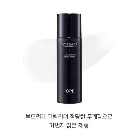 IOPE Men 2-Piece Gift Set