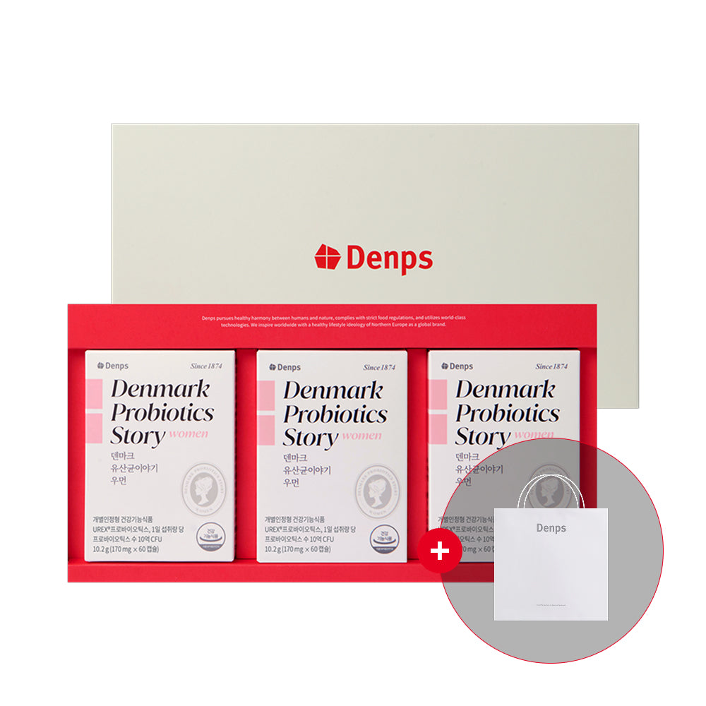 Denps Denmark Probiotics Story Woman Gift Set 3 Boxes (6-Month Supply)